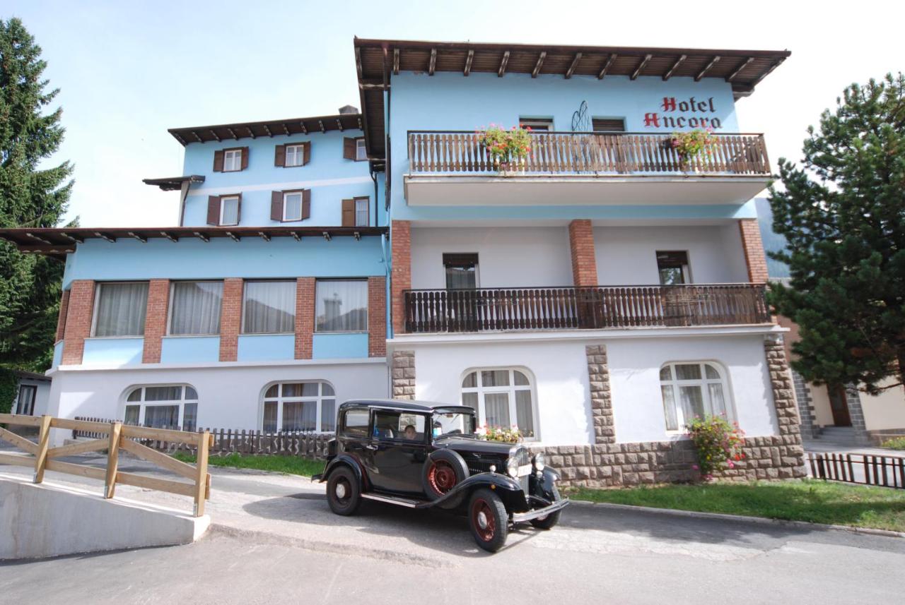 Hotel Ancora** JAFI CAMP